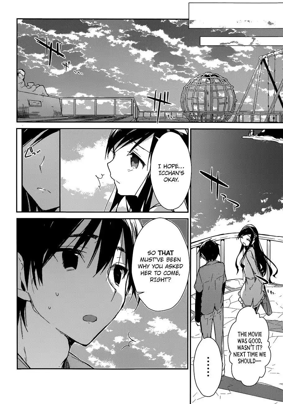 Dare mo Shiranai Tou no Aru Machi Chapter 1 50